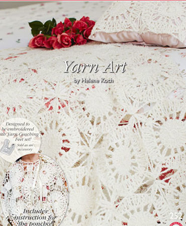 Yarn Art Collection #252